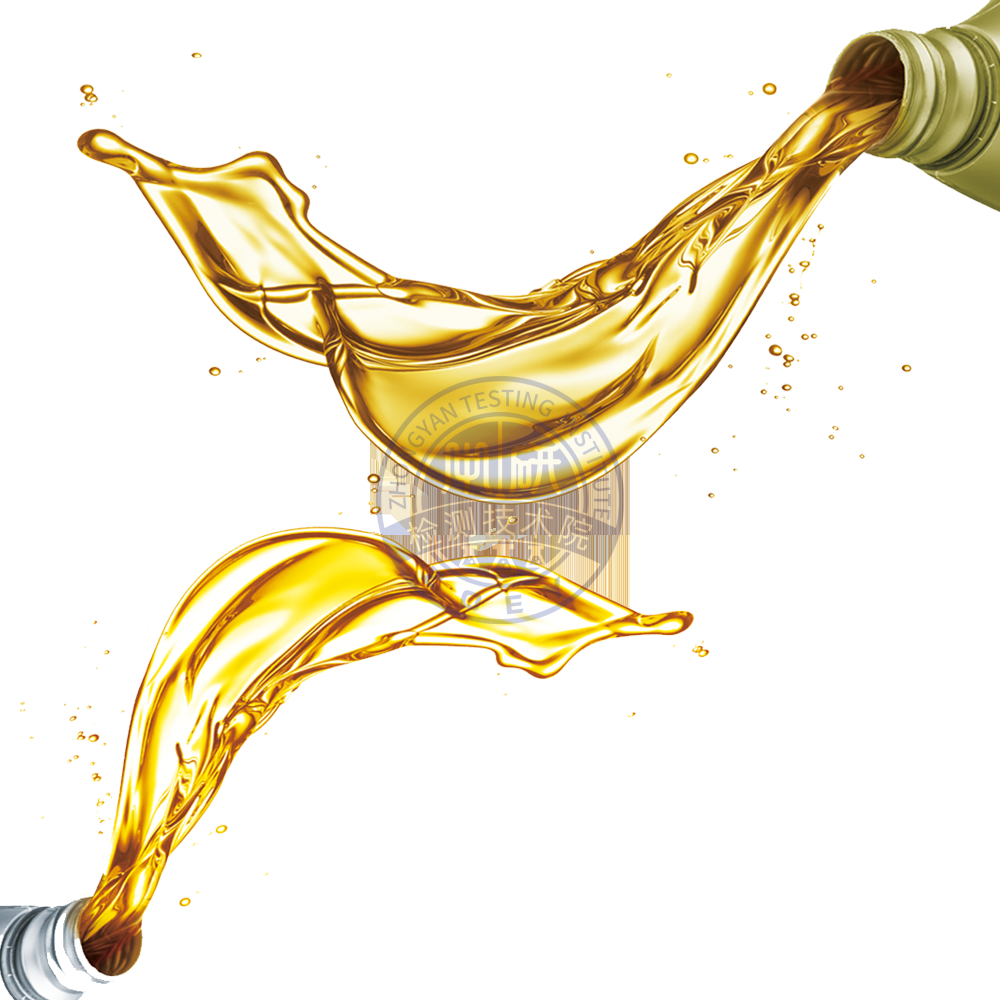 机油总碱值检测