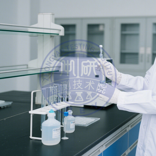 聚异氰尿酸酯检测